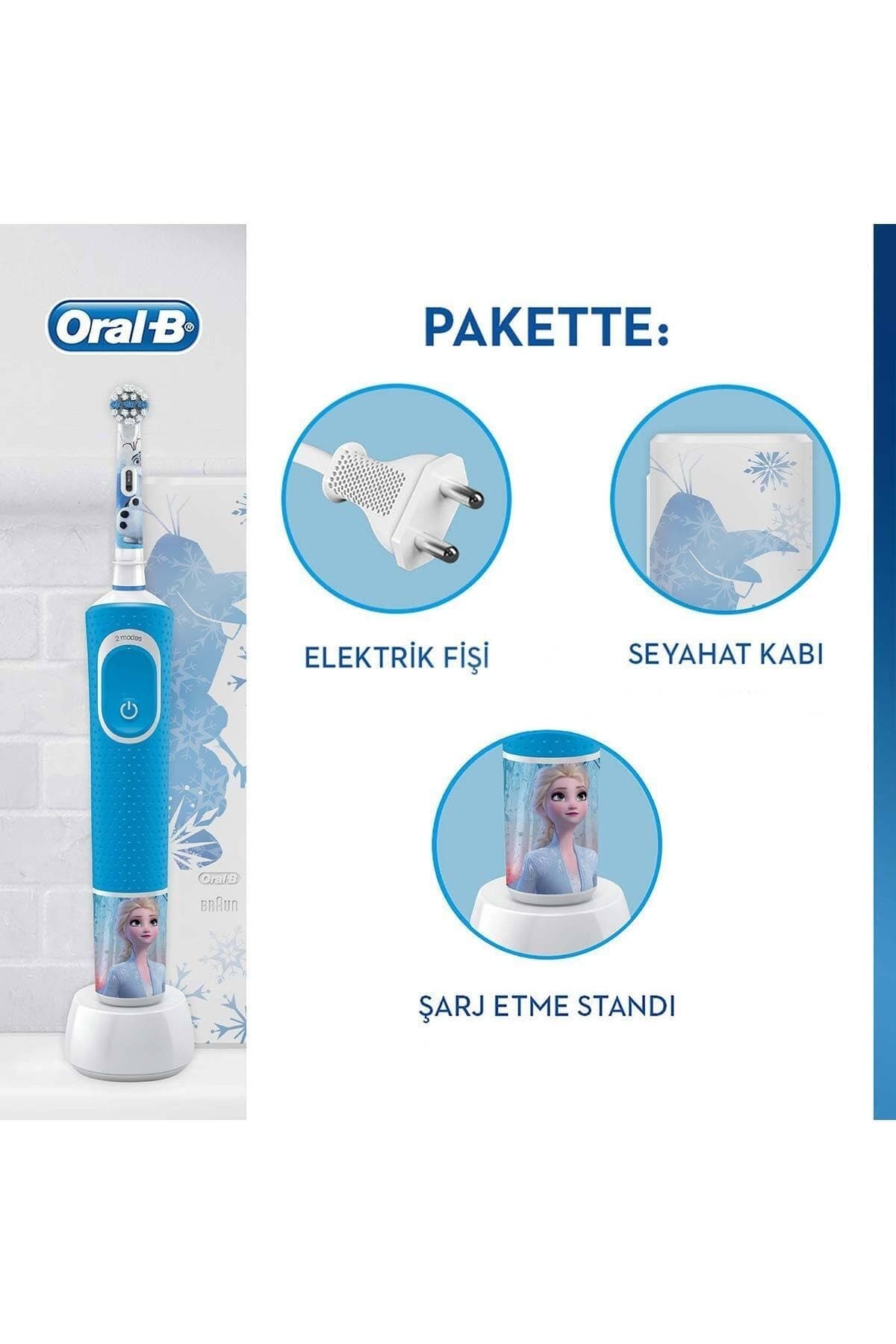مسواک شارژی کودک Oral-B سری ویژه Frozen مدل D100 با کیف حمل مسواک شارژی کودک Oral-B سری ویژه Frozen مدل D100 با کیف حمل