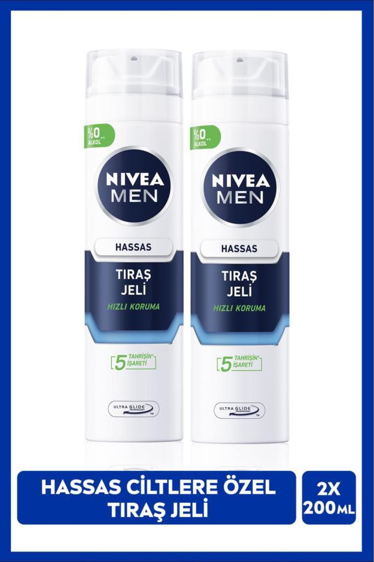 ژل اصلاح مردانه NIVEA مخصوص پوستهای حساس، بدون الکل، ضد سوزش و بریدگی 2×200ml ژل اصلاح مردانه NIVEA مخصوص پوستهای حساس، بدون الکل، ضد سوزش و بریدگی 2×200ml