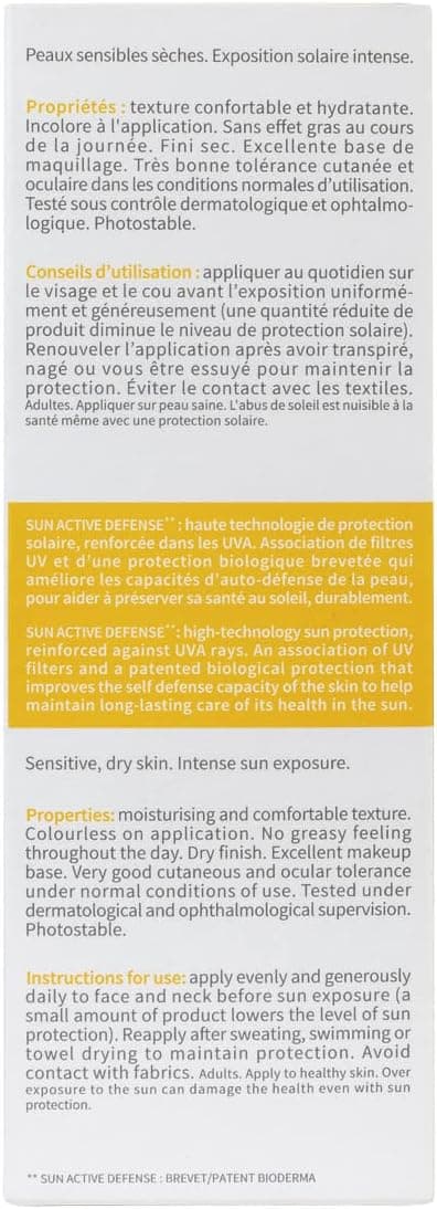 کرم ضد آفتاب صورت Bioderma Photoderm Cream SPF50+ برای پوست خشک 40 ml کرم ضد آفتاب صورت Bioderma Photoderm Cream SPF50+ برای پوست خشک 40 ml