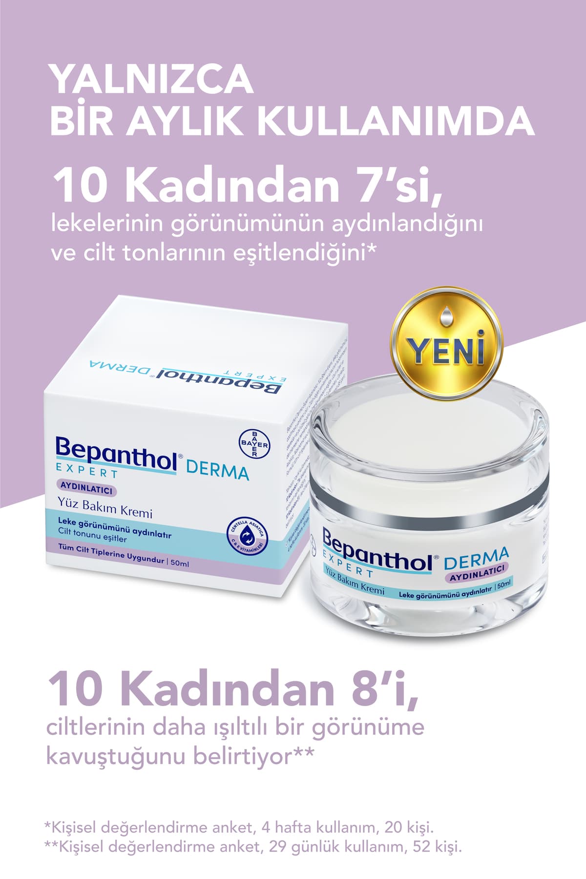 کرم صورت Bepanthol روشنکننده Derma Expert کرم صورت Bepanthol روشنکننده Derma Expert