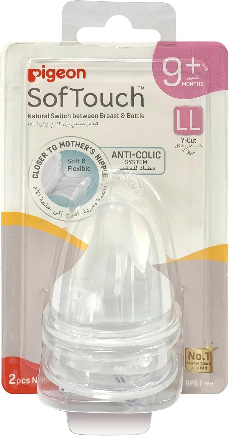 سرشیر Pigeon Softouch دهانه پهن سوراخ گرد بدون BPA BPS سایز M 2 عددی سرشیر Pigeon Softouch دهانه پهن سوراخ گرد بدون BPA BPS سایز M 2 عددی