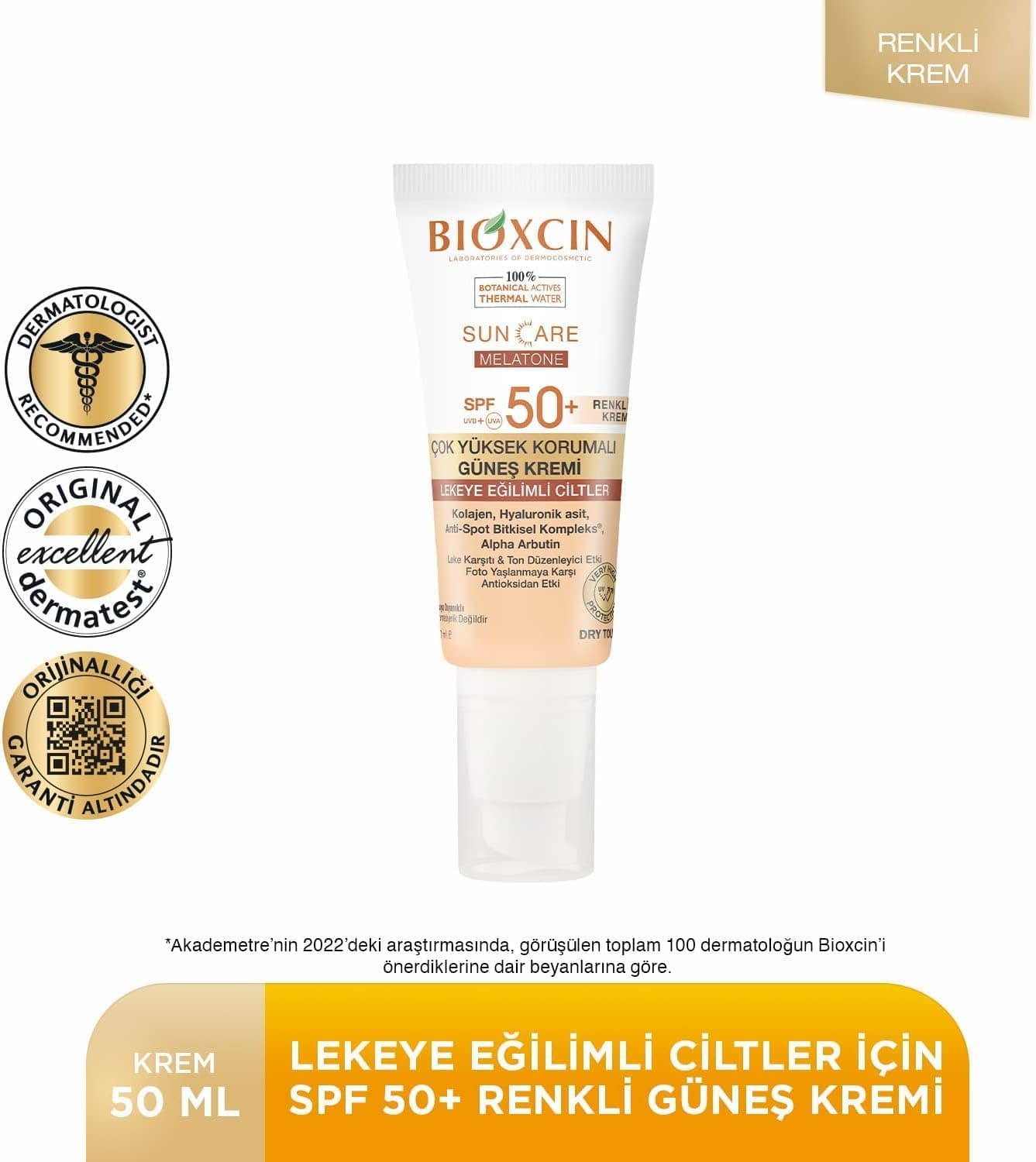 کرم ضد آفتاب Bioxcin برای پوست مستعد آکنه SPF 50 مات 50 ml کرم ضد آفتاب Bioxcin برای پوست مستعد آکنه SPF 50 مات 50 ml