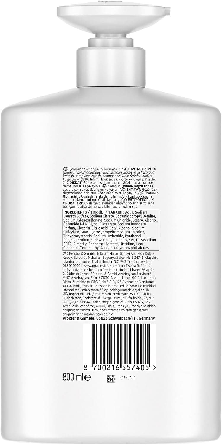 شامپو Pantene ترمیمکننده و محافظ 800 ml شامپو Pantene ترمیمکننده و محافظ 800 ml