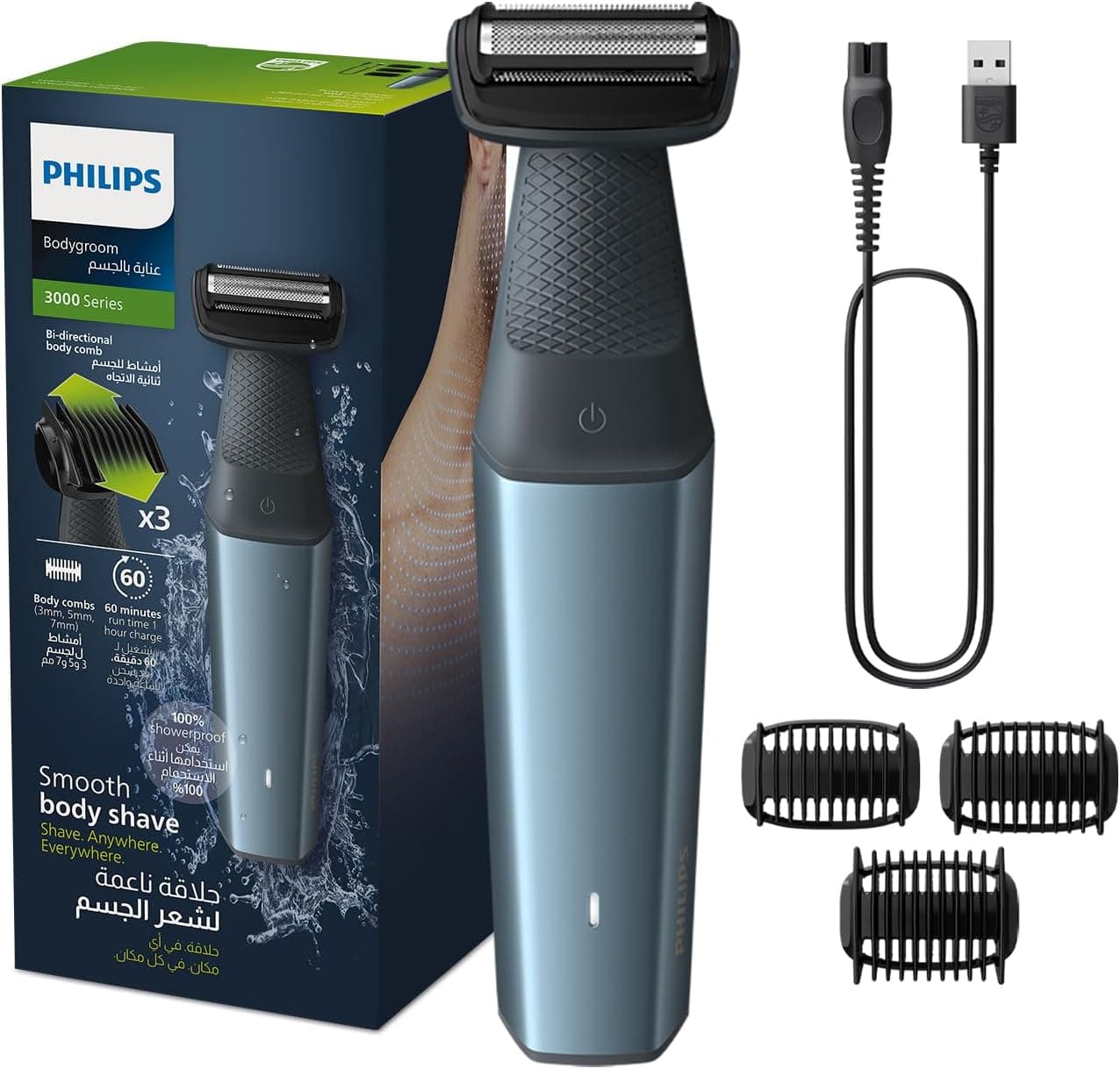 فویل یدکی اصلاح بدن PHILIPS مدل TT2000/43 فویل یدکی اصلاح بدن PHILIPS مدل TT2000/43