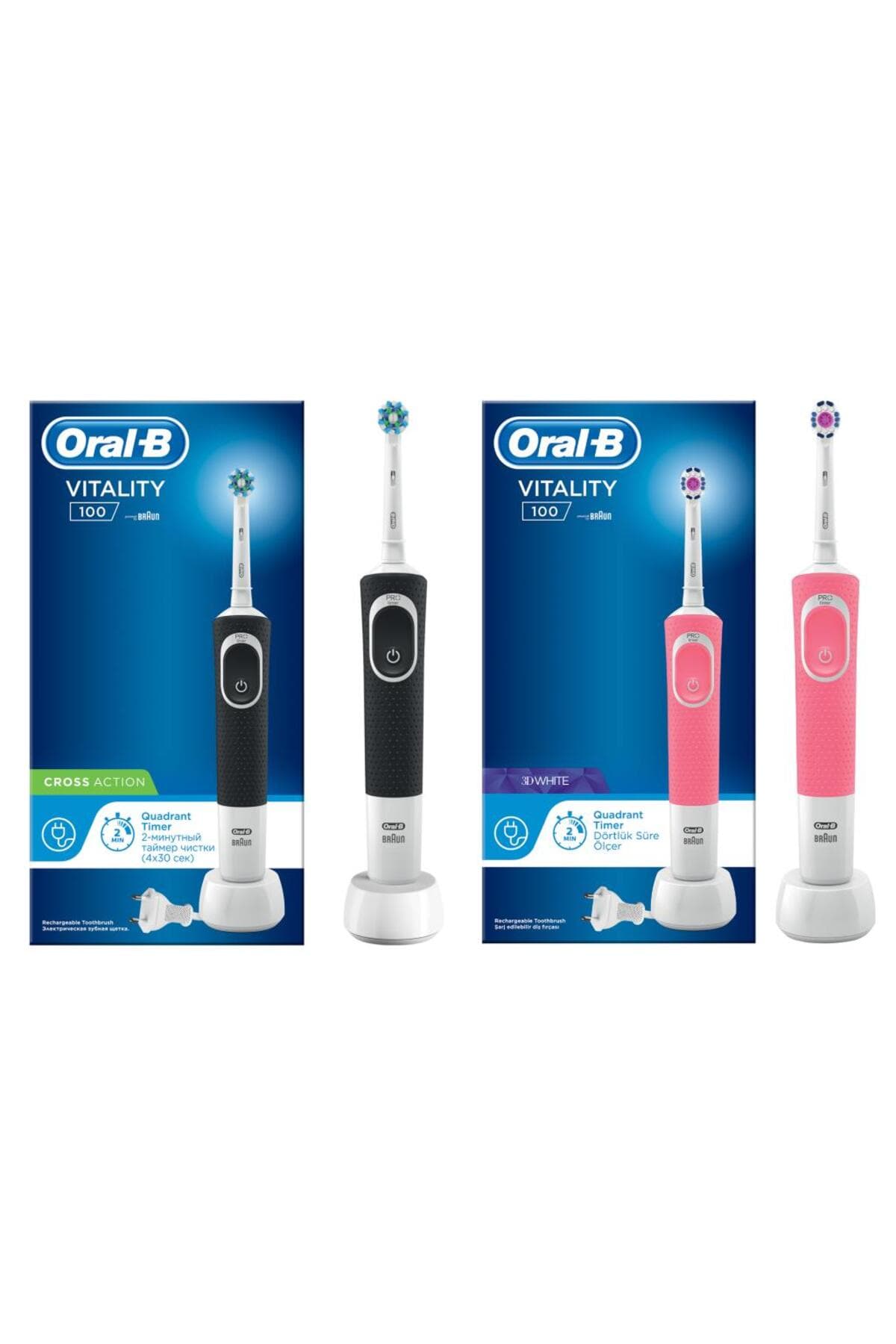 مسواک شارژی Oral-B Cross Action مشکی صورتی 3d White مدل D100 مسواک شارژی Oral-B Cross Action مشکی صورتی 3d White مدل D100