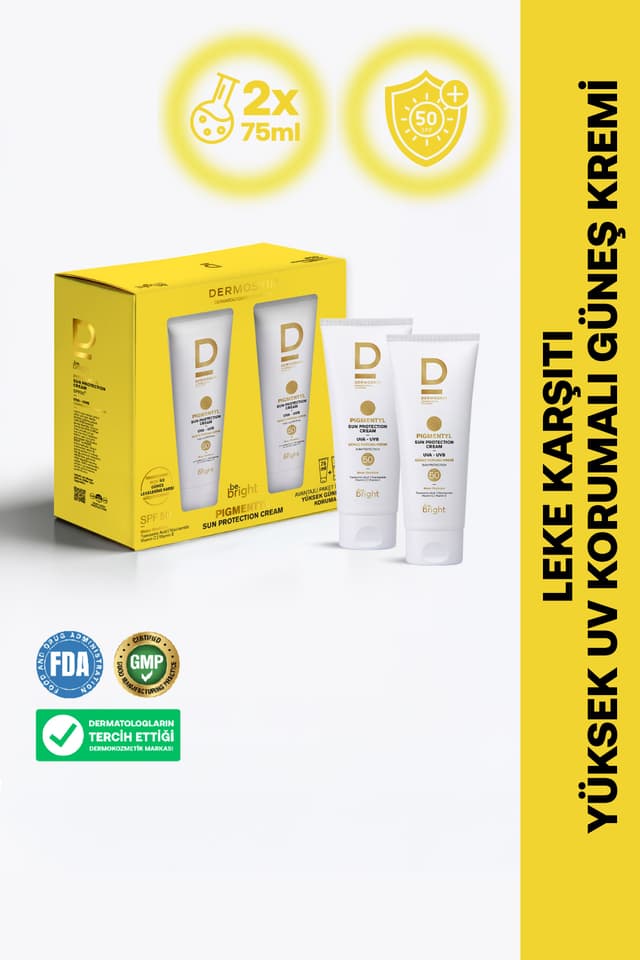 کرم ضدآفتاب Dermoskin ضدلک با محافظت UVA و UVB SPF 50+ سری Be Bright Pigmentyl 75+75 ml کرم ضدآفتاب Dermoskin ضدلک با محافظت UVA و UVB SPF 50+ سری Be Bright Pigmentyl 75+75 ml
