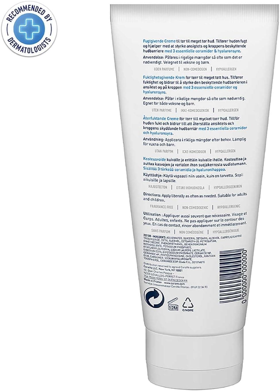 کرم مرطوبکننده CeraVe حجم 50 ml کرم مرطوبکننده CeraVe حجم 50 ml