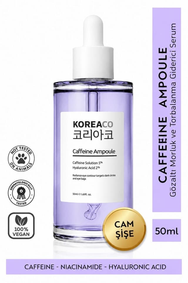 سرم آمپولی کافئین دور چشم ضد تیرگی، حلقه تیره و پف KOREACO 50 ml سرم آمپولی کافئین دور چشم ضد تیرگی، حلقه تیره و پف KOREACO 50 ml