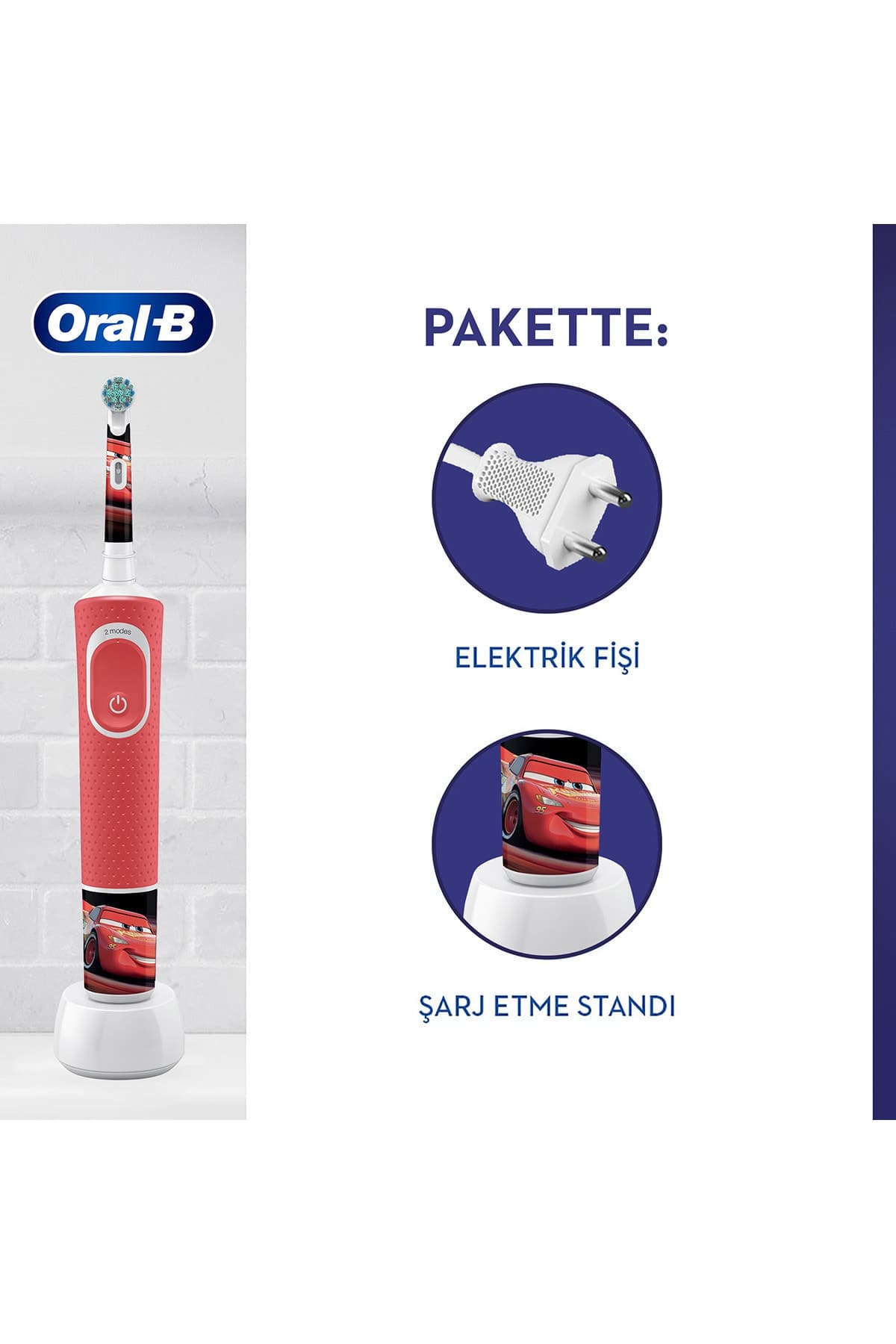 مسواک شارژی کودک Oral-B سری ویژه Cars مدل D100 مسواک شارژی کودک Oral-B سری ویژه Cars مدل D100