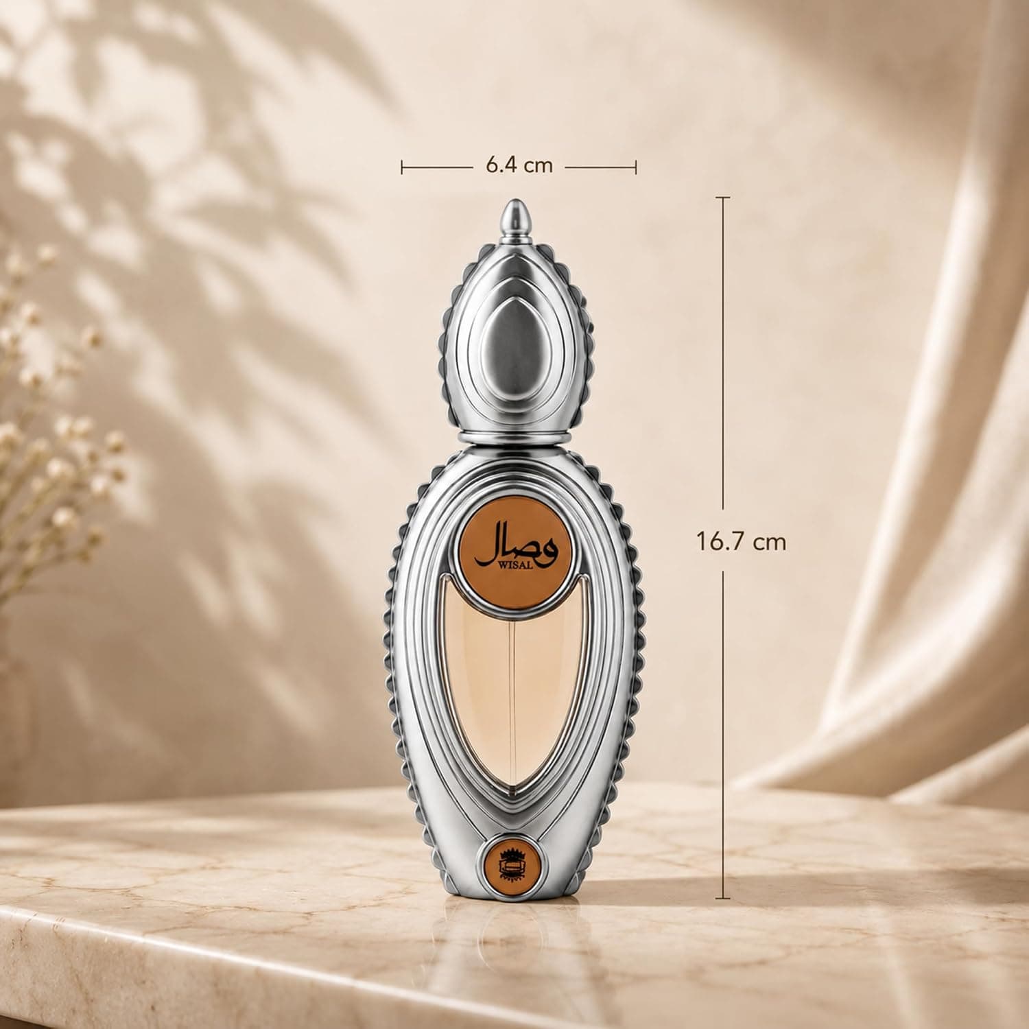 عطر یونیسکس Ajmal Wisal EDP 50ml عطر یونیسکس Ajmal Wisal EDP 50ml