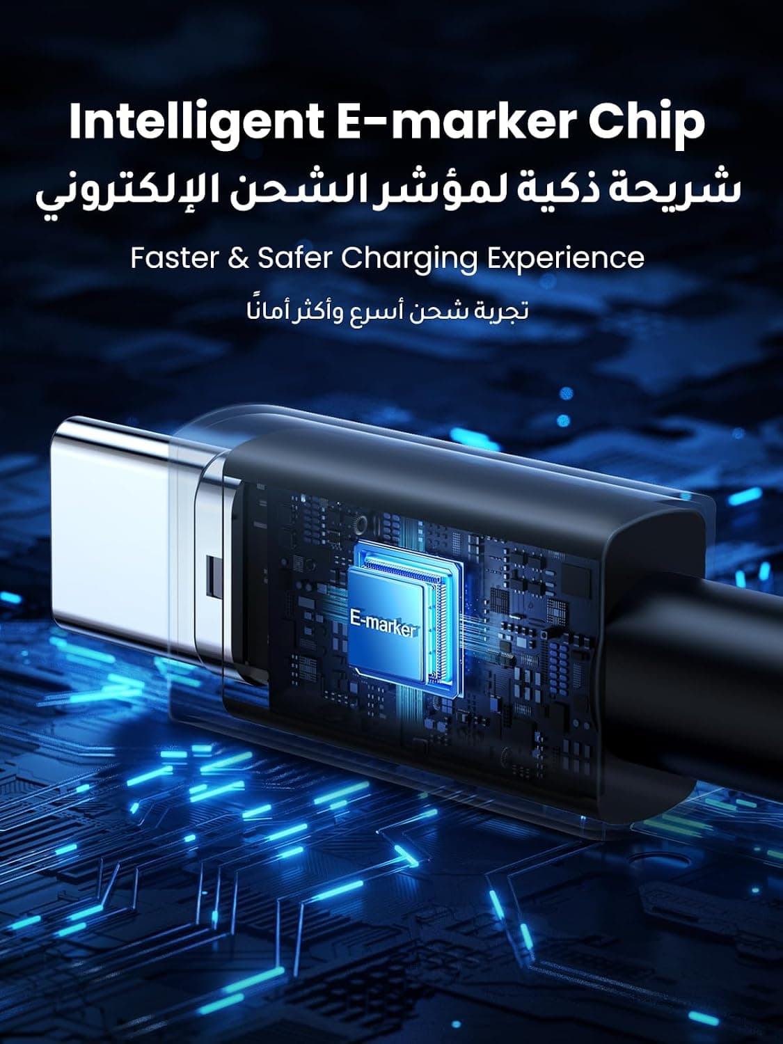کابل USB C شارژ سریع UGREEN 240W 2M برای لپتاپ تبلت گوشی کابل USB C شارژ سریع UGREEN 240W 2M برای لپتاپ تبلت گوشی