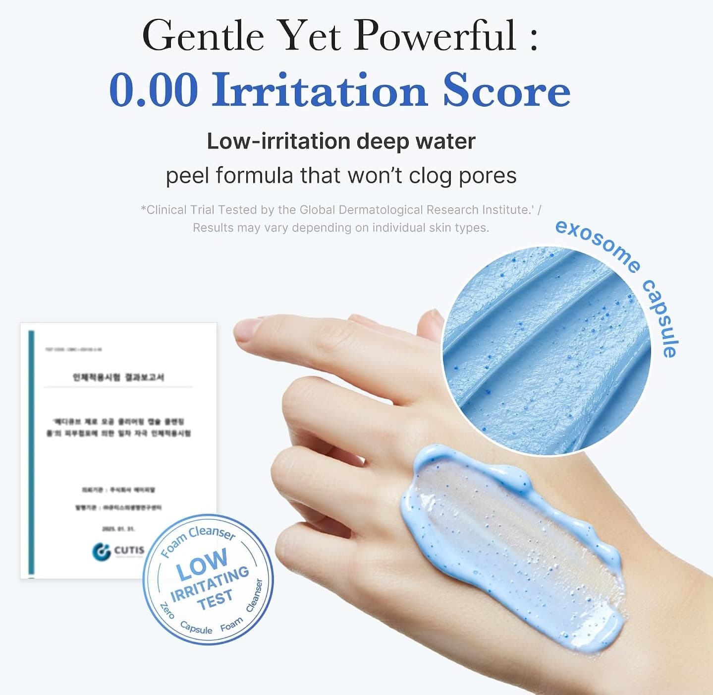 شوینده صورت medicube مراقبت منافذ مدل Zero Pore Clear Blue Capsule 120g شوینده صورت medicube مراقبت منافذ مدل Zero Pore Clear Blue Capsule 120g