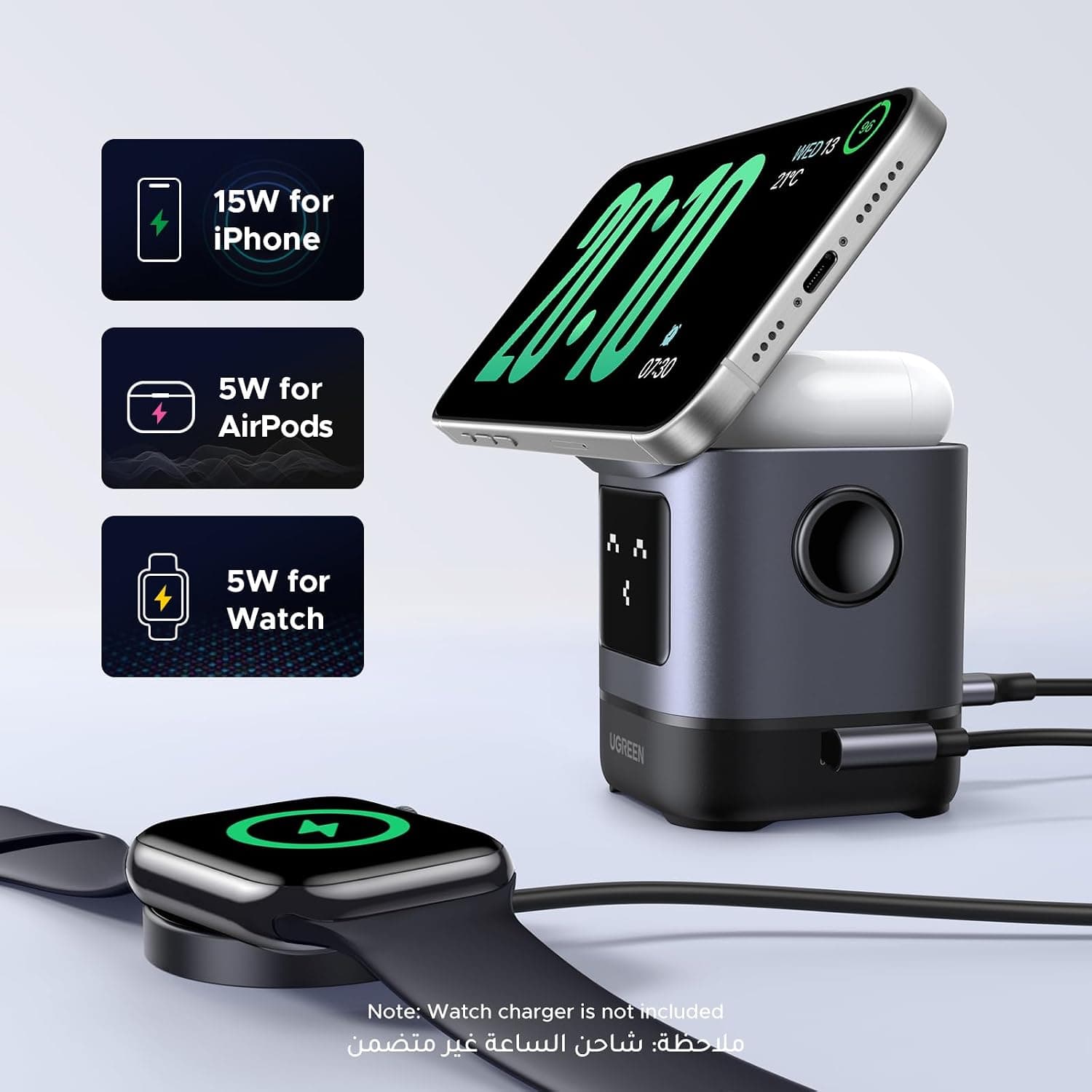 شارژر وایرلس UGREEN مدل Uno مگسیف Qi2 پایه تاشو 2 در 1 15W شارژر وایرلس UGREEN مدل Uno مگسیف Qi2 پایه تاشو 2 در 1 15W