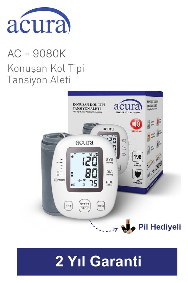 دستگاه فشارسنج Acura مدل AC-9080K بازویی تمام اتوماتیک با صدای ترکی دستگاه فشارسنج Acura مدل AC-9080K بازویی تمام اتوماتیک با صدای ترکی