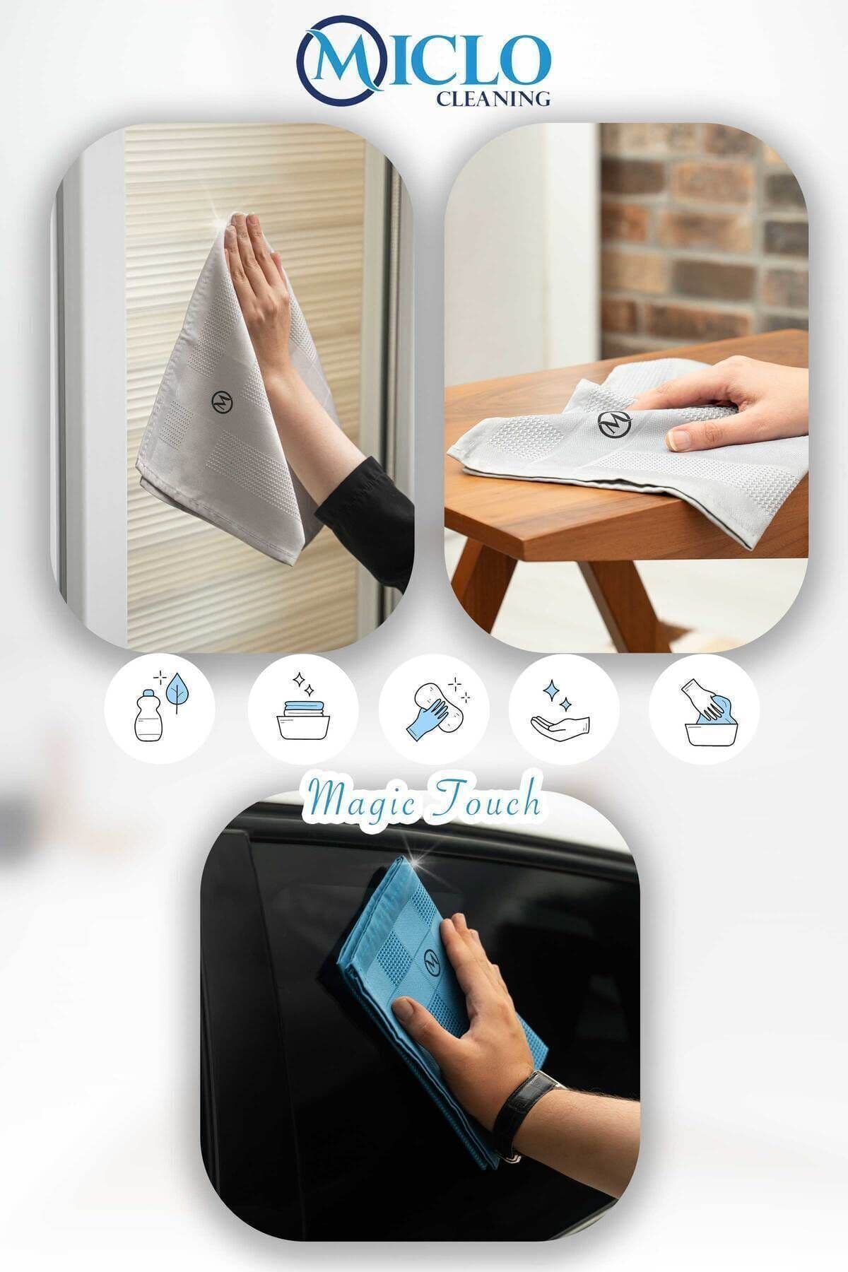 دستمال میکروفایبر جادویی تمیزکننده MICLO CLEANING ست 3 عددی 30x40cm رنگهای تیره دستمال میکروفایبر جادویی تمیزکننده MICLO CLEANING ست 3 عددی 30x40cm رنگهای تیره