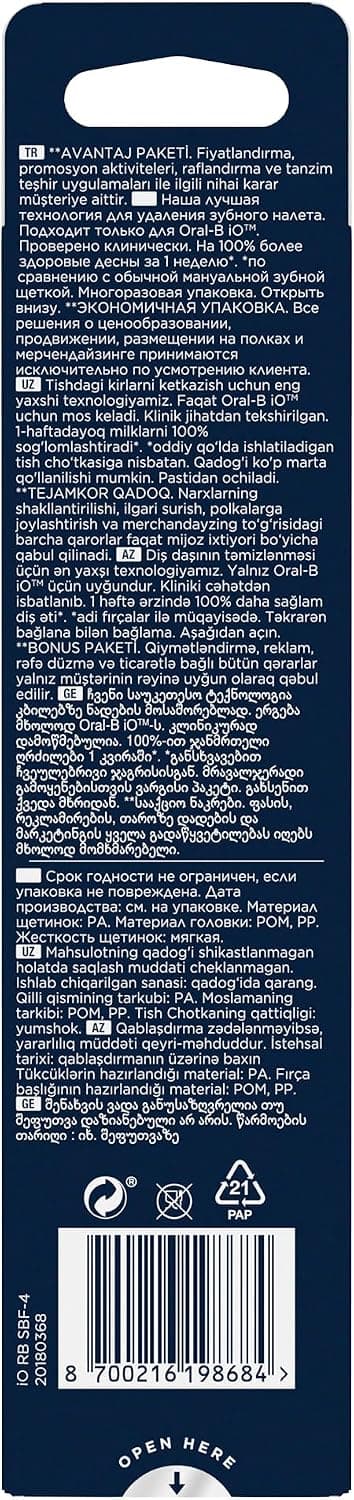 سری یدک مسواک Oral-B iO Gentle Care مشکی 4 عدد سری یدک مسواک Oral-B iO Gentle Care مشکی 4 عدد