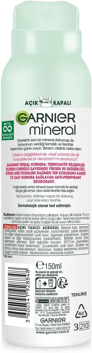 اسپری دئودورانت Garnier با محافظت حرارتی معدنی اسپری دئودورانت Garnier با محافظت حرارتی معدنی
