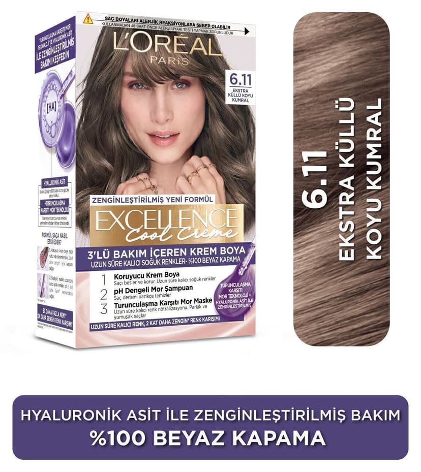 رنگ مو زنانه L'Oreal Paris Excellence Cool Creme شماره 6.11 قهوهای تیره خاکستری فوقالعاده رنگ مو زنانه L'Oreal Paris Excellence Cool Creme شماره 6.11 قهوهای تیره خاکستری فوقالعاده