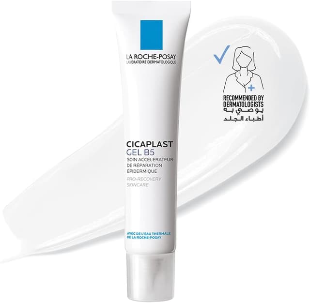 کرم مراقبتی تسکیندهنده La Roche Posay Cicaplast Gel B5 حجم 40ml کرم مراقبتی تسکیندهنده La Roche Posay Cicaplast Gel B5 حجم 40ml