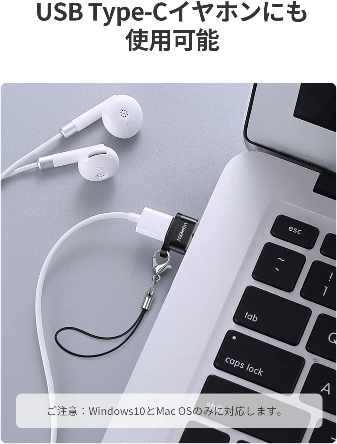 مبدل UGREEN از USB-A نر به USB Type-C ماده مبدل UGREEN از USB-A نر به USB Type-C ماده