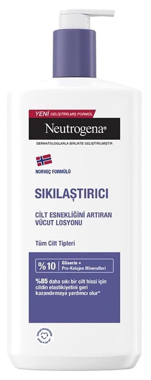 لوسیون بدن سفتکننده Neutrogena حجم 400 ml لوسیون بدن سفتکننده Neutrogena حجم 400 ml