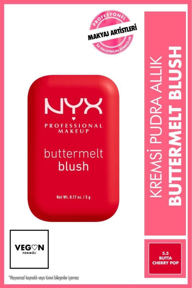 رژگونه کرمی پودری NYX Professional Makeup Buttermelt Blush 5.5 Butta Cherry Pop رژگونه کرمی پودری NYX Professional Makeup Buttermelt Blush 5.5 Butta Cherry Pop