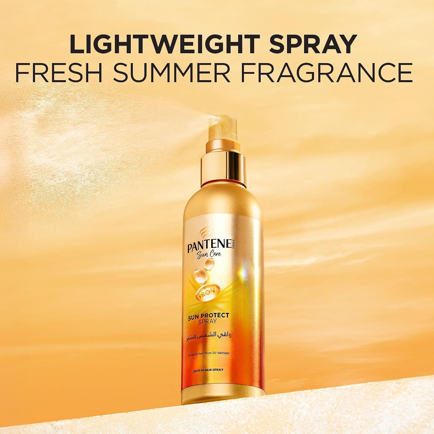 اسپری ضدآفتاب مو Pantene با نیاسینامید 200ml اسپری ضدآفتاب مو Pantene با نیاسینامید 200ml