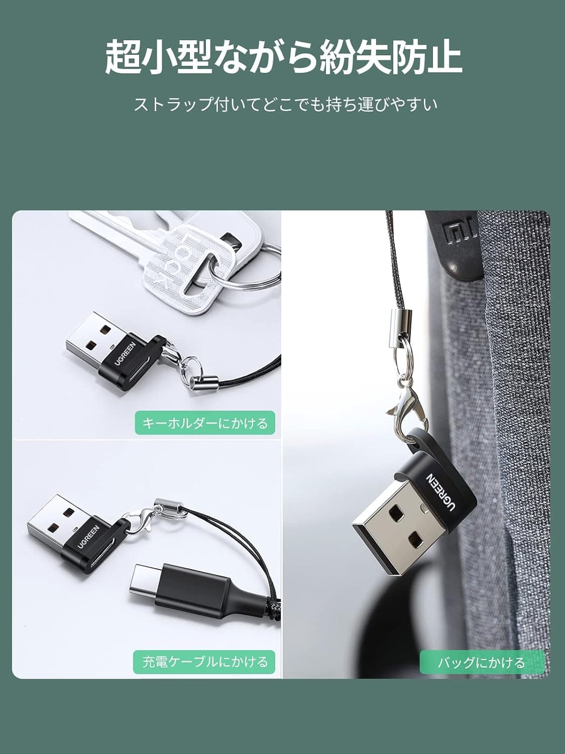 مبدل UGREEN از USB-A نر به USB Type-C ماده مبدل UGREEN از USB-A نر به USB Type-C ماده