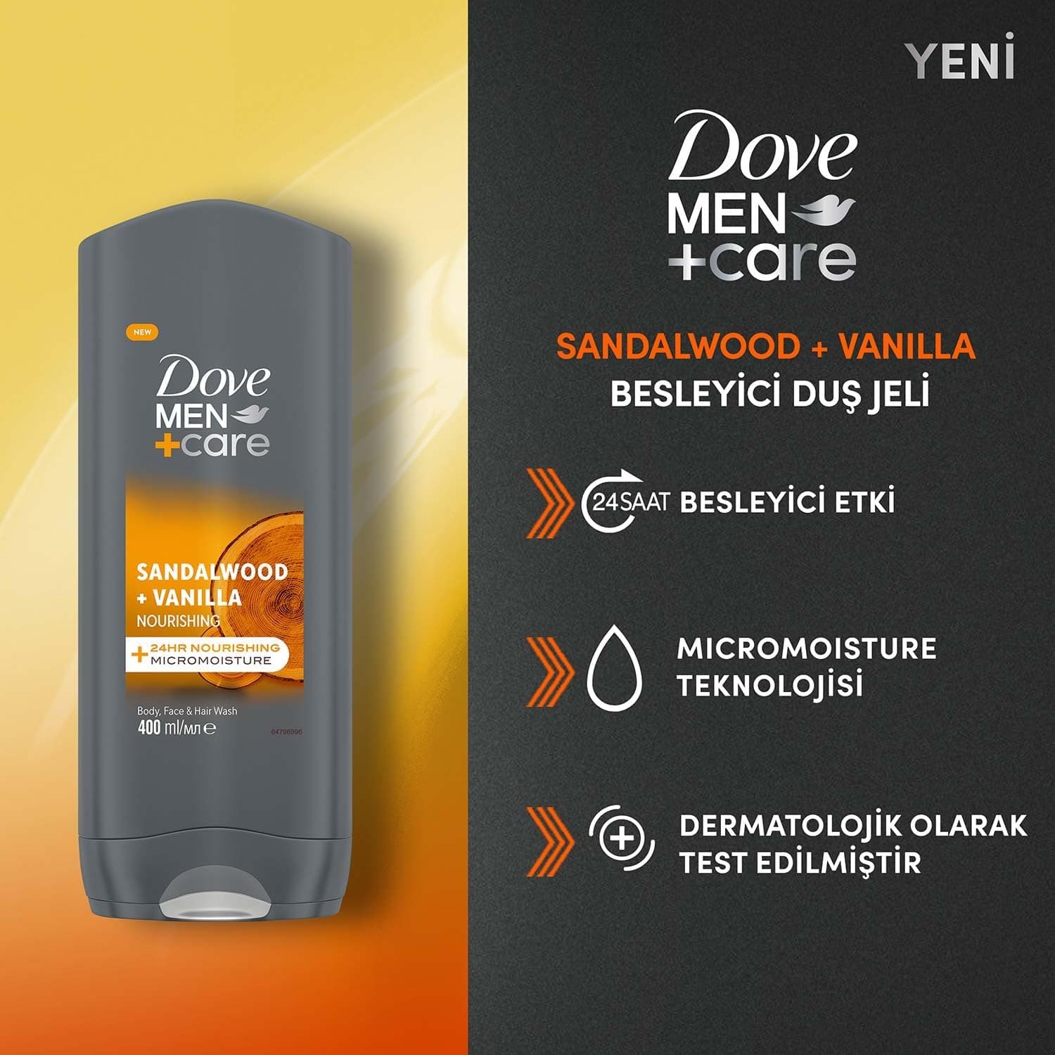 ژل دوش مردانه Dove Men Care چندل و وانیل 400 میلیلیتر ژل دوش مردانه Dove Men Care چندل و وانیل 400 میلیلیتر