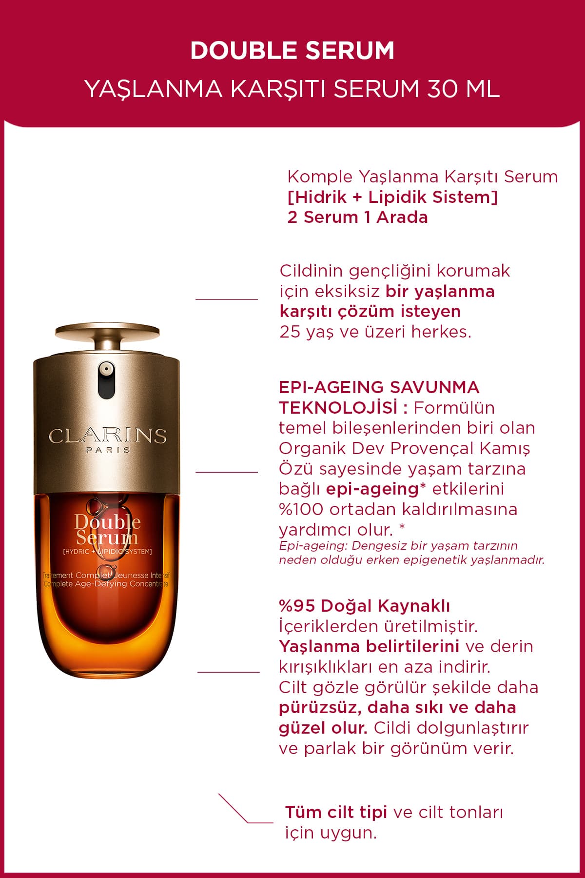 سرم Clarins Double Serum 9 30ml سرم Clarins Double Serum 9 30ml