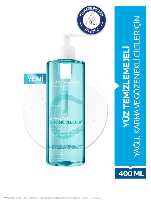 ژل شوینده صورت برای پوست مختلط و چرب La Roche Posay ضد منافذ Effaclar Supramolecular 400 ml ژل شوینده صورت برای پوست مختلط و چرب La Roche Posay ضد منافذ Effaclar Supramolecular 400 ml