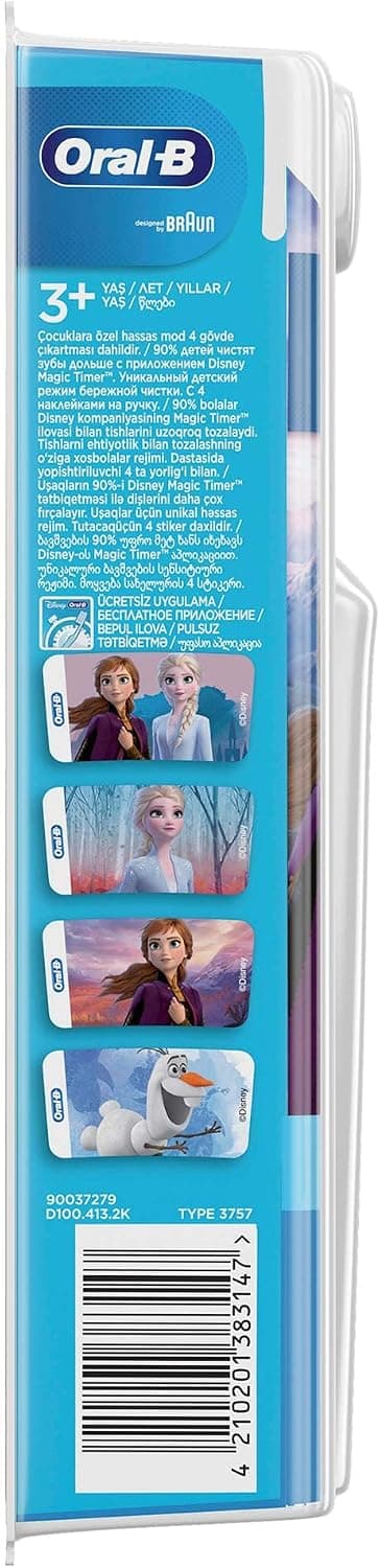 مسواک برقی کودک Oral-B Frozen مدل D100 بسته آغازین مسواک برقی کودک Oral-B Frozen مدل D100 بسته آغازین