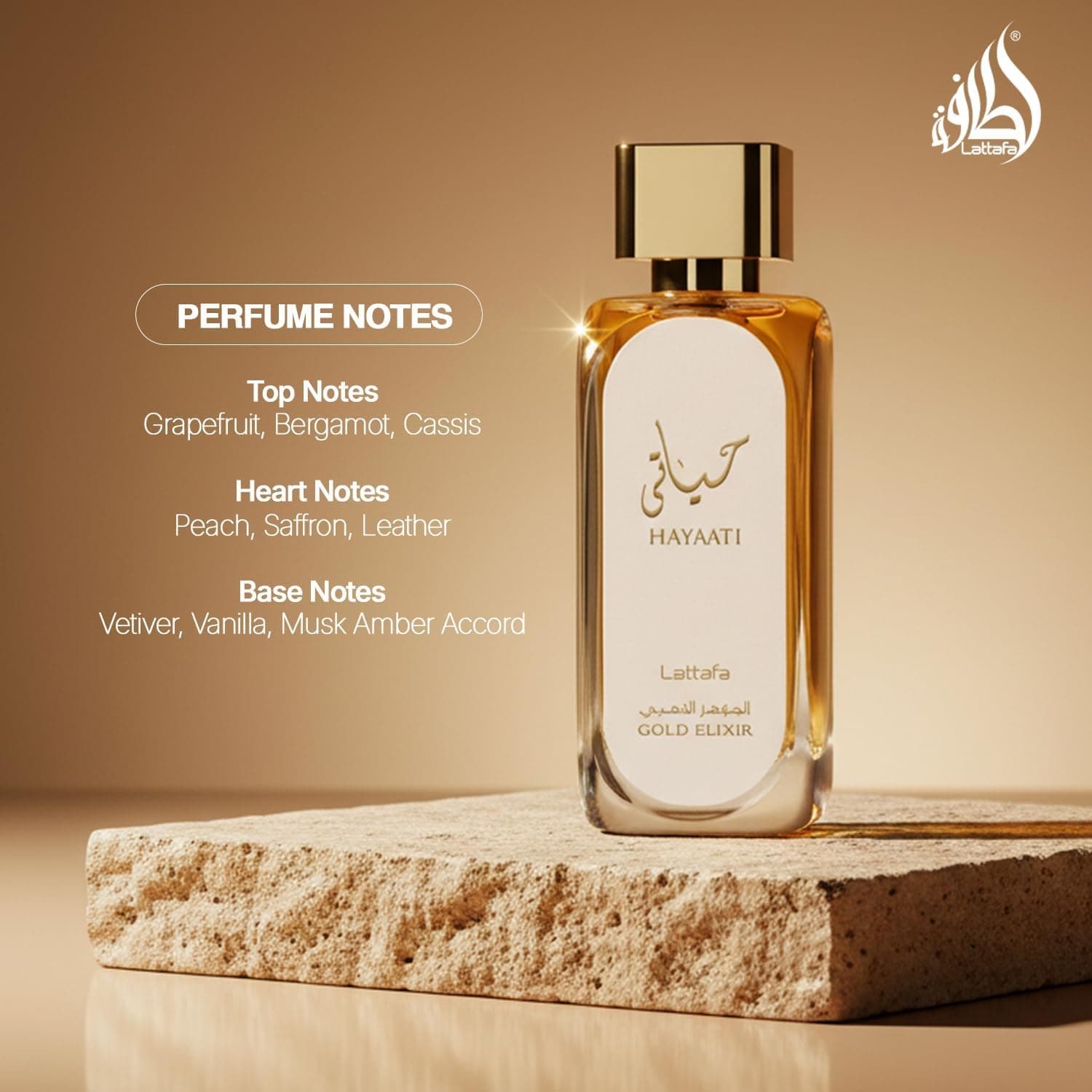 ادو پرفیوم یونیسکس Lattafa Hayaati Gold Elixir، 100 ml ادو پرفیوم یونیسکس Lattafa Hayaati Gold Elixir، 100 ml