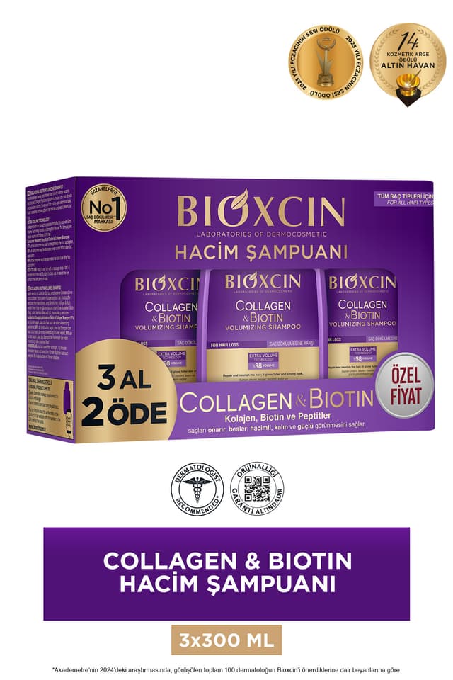شامپو Bioxcin حجمدهنده حاوی کلاژن و بیوتین برای موهای نازک و کمپشت 3 X 300 ml شامپو Bioxcin حجمدهنده حاوی کلاژن و بیوتین برای موهای نازک و کمپشت 3 X 300 ml