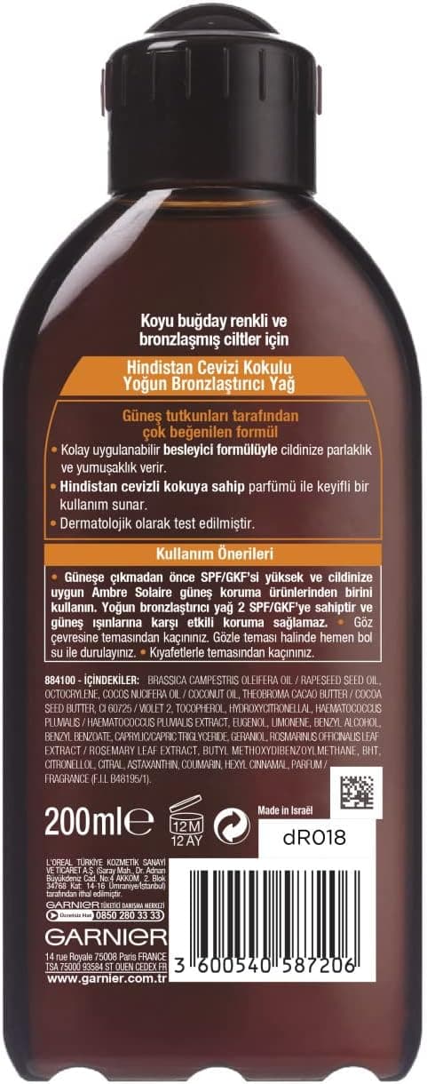 روغن برنزهکننده Garnier Ambre Solaire İdeal Bronzluk 200 ml روغن برنزهکننده Garnier Ambre Solaire İdeal Bronzluk 200 ml