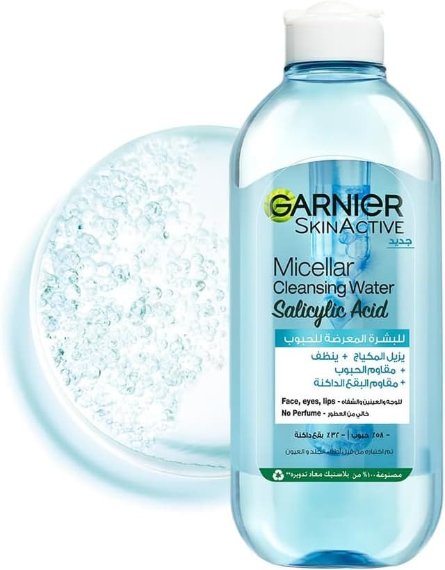 محلول پاککننده میسلار پوست Garnier مناسب پوستهای مستعد جوش حاوی اسید سالیسیلیک 400ml محلول پاککننده میسلار پوست Garnier مناسب پوستهای مستعد جوش حاوی اسید سالیسیلیک 400ml
