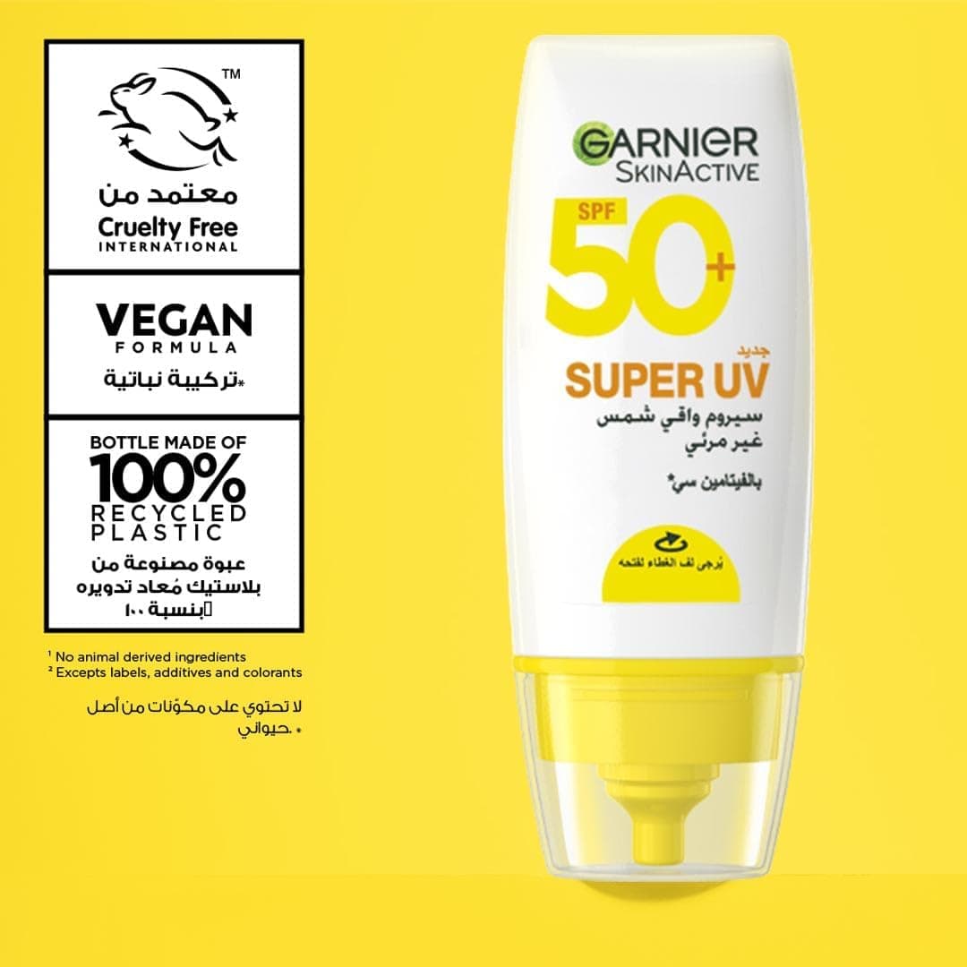 سرم ضد آفتاب زنانه و مردانه Garnier Skin Active ویتامین C SPF50+ PA++++ 30 ml سرم ضد آفتاب زنانه و مردانه Garnier Skin Active ویتامین C SPF50+ PA++++ 30 ml