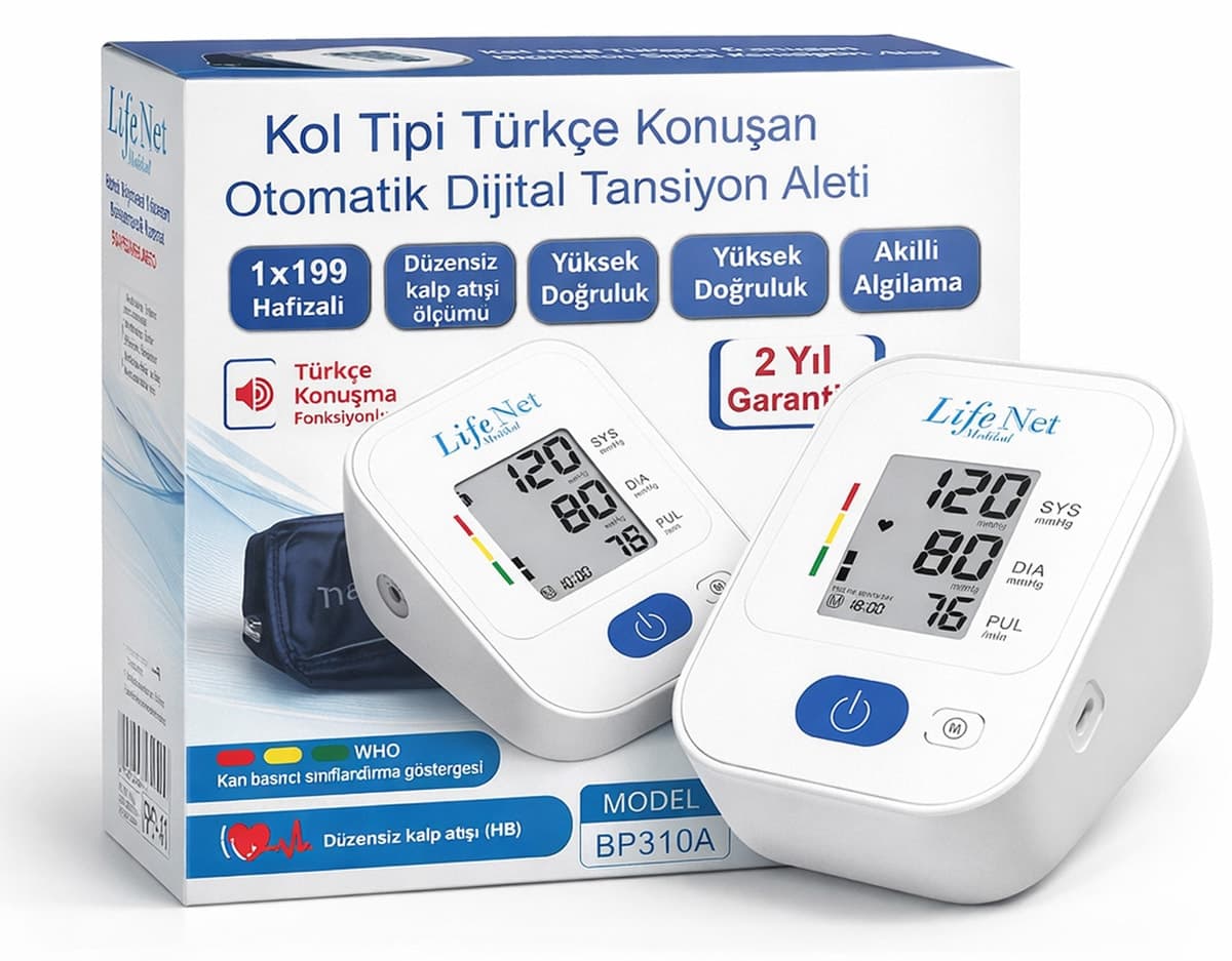 تنسیومتر دیجیتال بازویی Life Net Medikal با صدای ترکی مدل 31-a تنسیومتر دیجیتال بازویی Life Net Medikal با صدای ترکی مدل 31-a