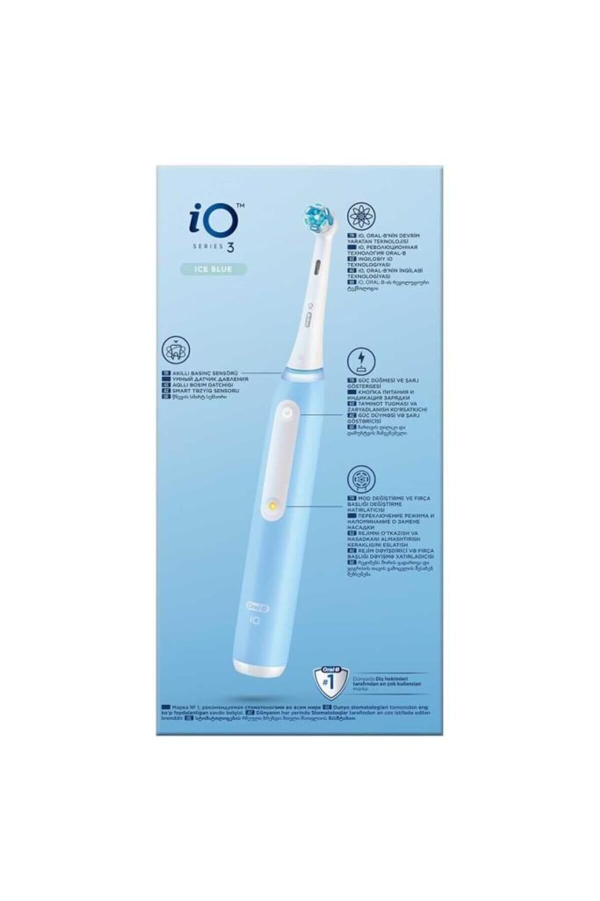 مسواک شارژی Oral-B آبی مدل İo 3 مسواک شارژی Oral-B آبی مدل İo 3