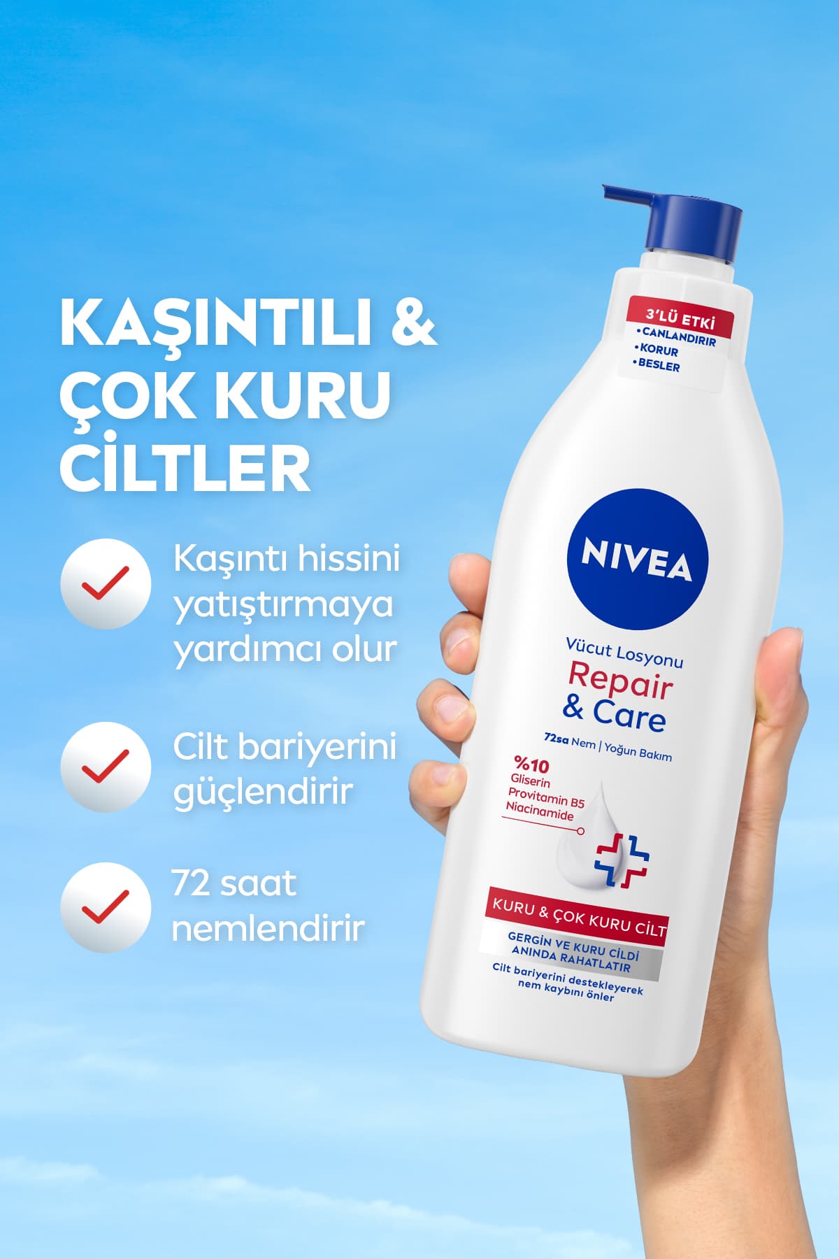 لوسیون بدن NIVEA Repair Care مرطوبکننده پوست حساس و خارشدار 400ml X2 لوسیون بدن NIVEA Repair Care مرطوبکننده پوست حساس و خارشدار 400ml X2