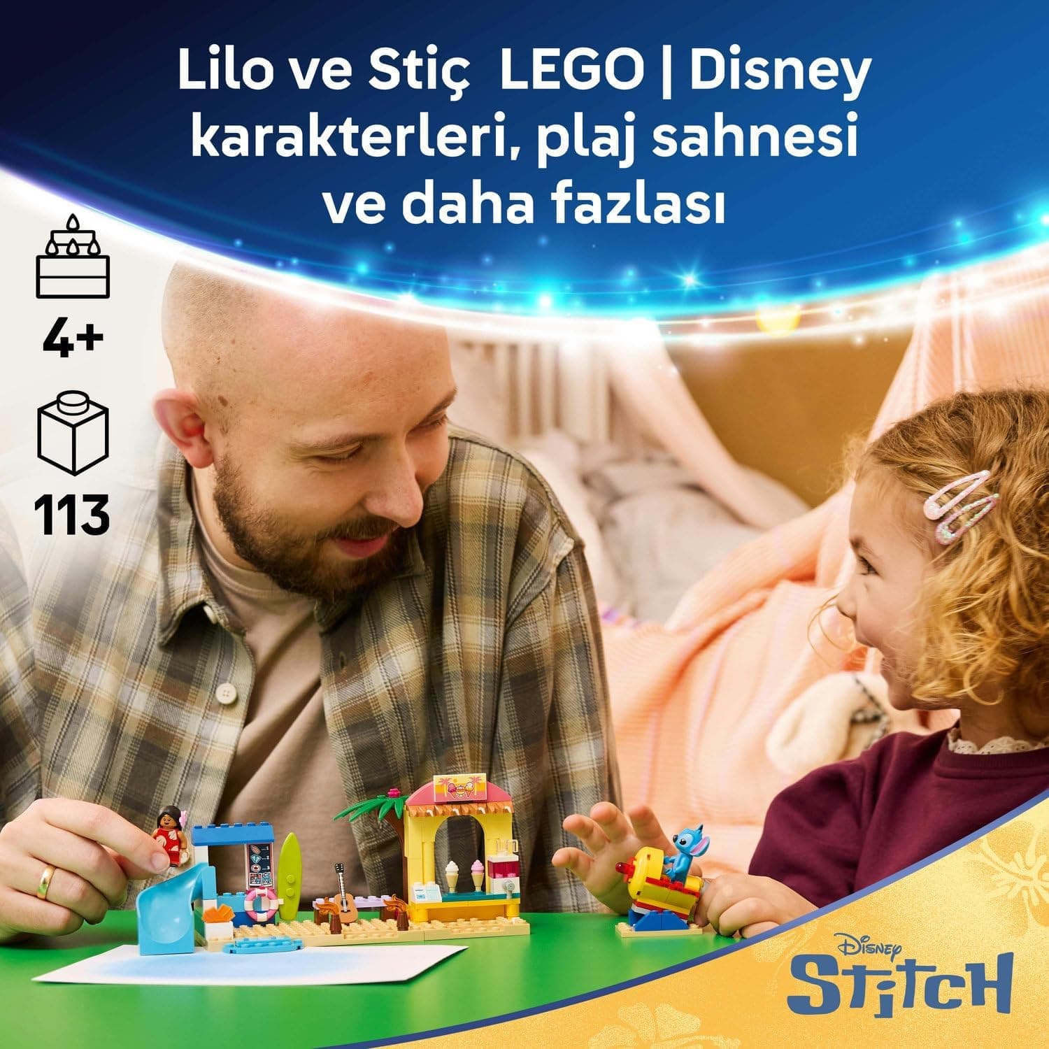 لگو Disney Lilo و Stitch سرگرمی ساحلی مدل 43280 لگو Disney Lilo و Stitch سرگرمی ساحلی مدل 43280