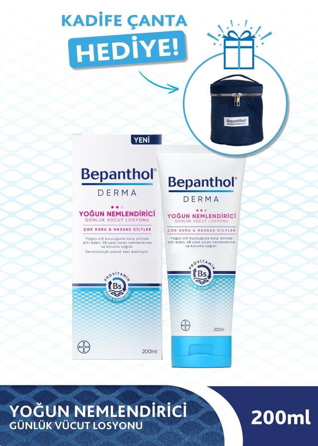 لوسیون روزانه بدن Bepanthol مرطوبکننده قوی 200ml همراه با کیف مخملی لوسیون روزانه بدن Bepanthol مرطوبکننده قوی 200ml همراه با کیف مخملی