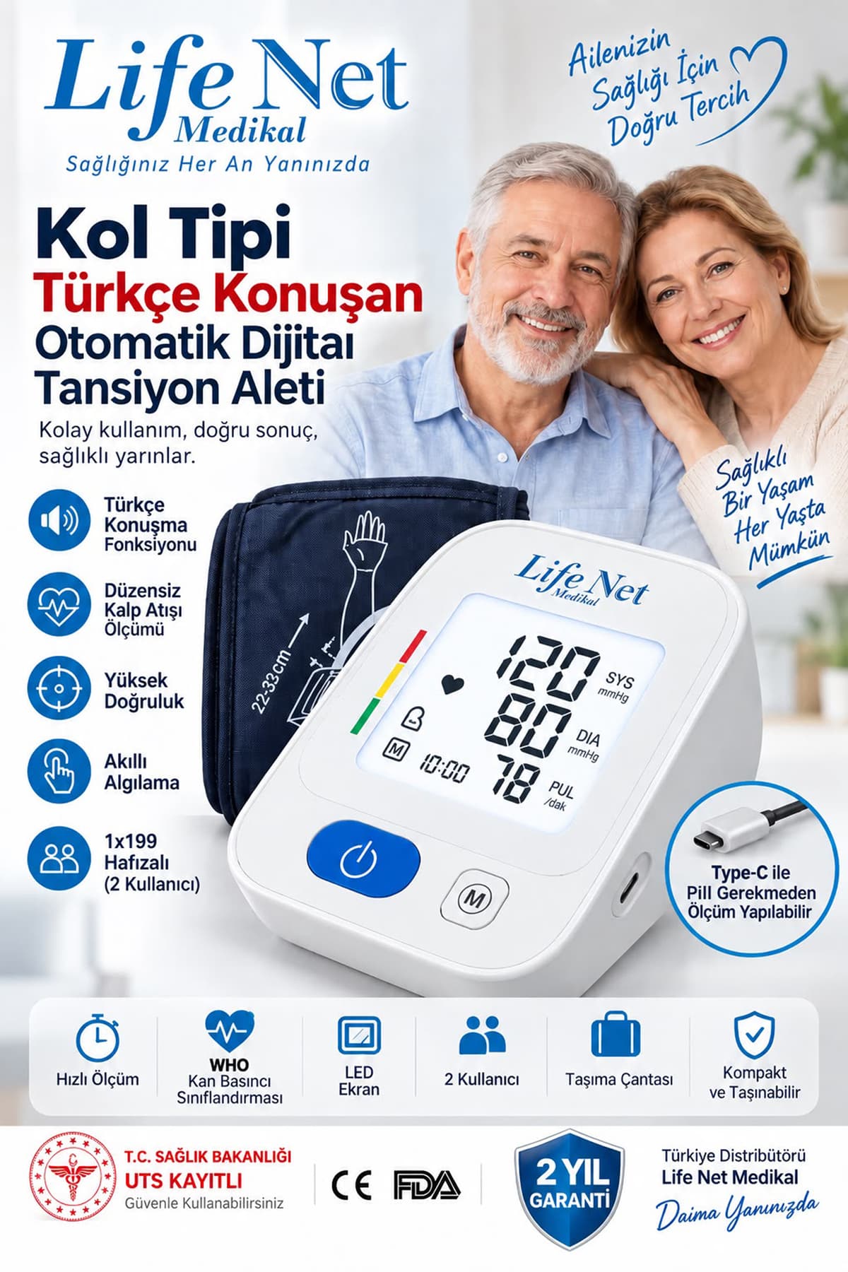 تنسیومتر دیجیتال بازویی Life Net Medikal با صدای ترکی مدل 31-a تنسیومتر دیجیتال بازویی Life Net Medikal با صدای ترکی مدل 31-a