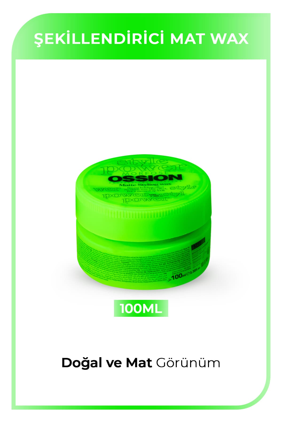 واکس حالتدهنده مو Morfose Ossion مات 100 ml واکس حالتدهنده مو Morfose Ossion مات 100 ml