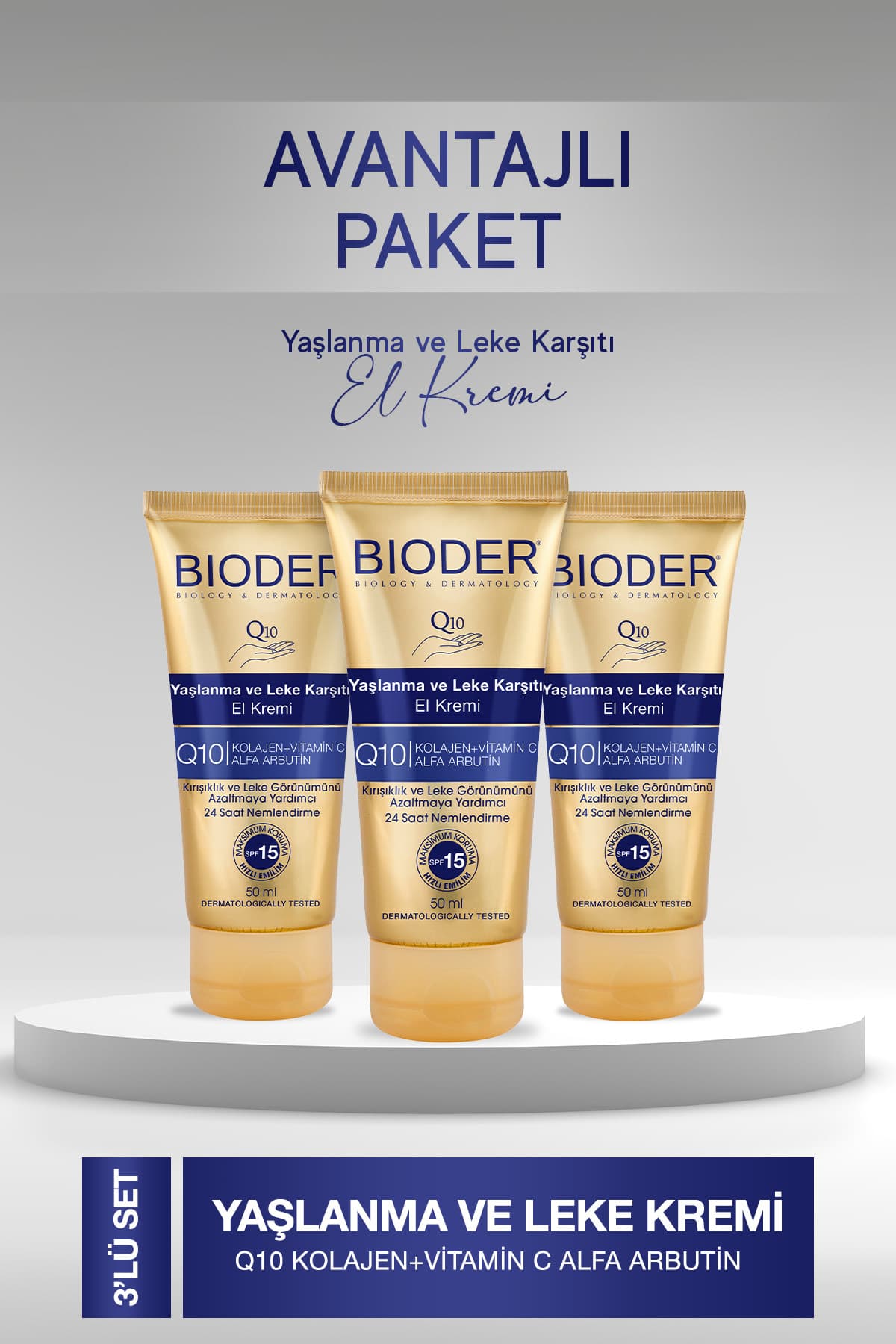 کرم دست ضدپیری و ضدلک Bioder با کلاژن Q10 آربوتین ویتامین C SPF 15، 3 x 50 Ml کرم دست ضدپیری و ضدلک Bioder با کلاژن Q10 آربوتین ویتامین C SPF 15، 3 x 50 Ml