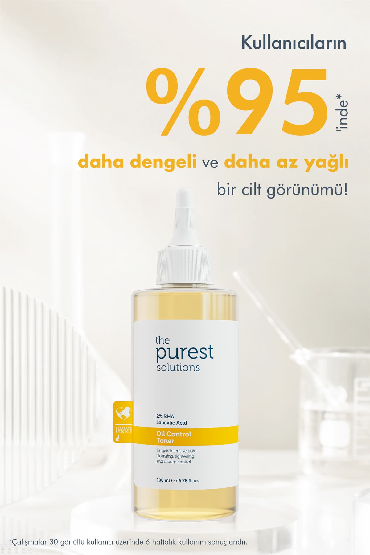 تونیک سالیسیلیک اسید برای پوستهای چرب و مختلط The Purest Solutions ضد جوش سرسیاه 200 ml تونیک سالیسیلیک اسید برای پوستهای چرب و مختلط The Purest Solutions ضد جوش سرسیاه 200 ml