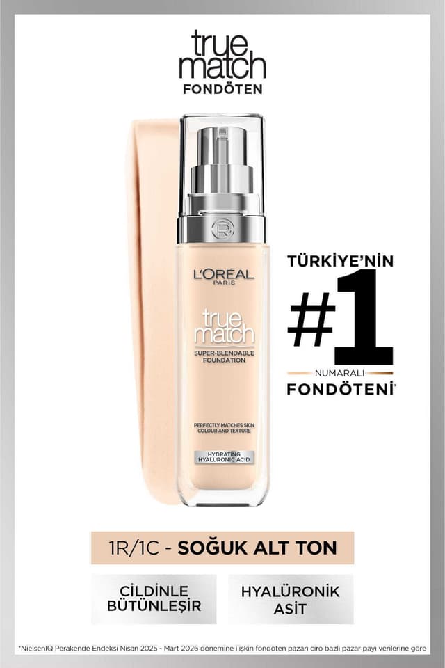 فاندیشن L'Oreal Paris True Match مراقبتکننده 1R زیرتون سرد فاندیشن L'Oreal Paris True Match مراقبتکننده 1R زیرتون سرد