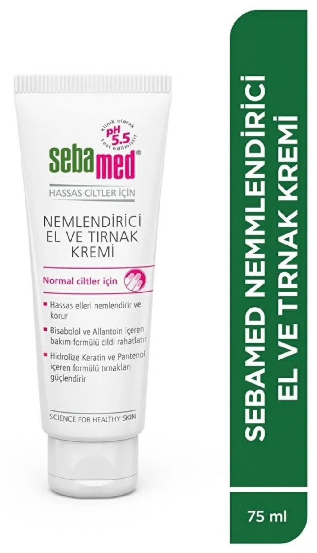 کرم دست و ناخن Sebamed مرطوبکننده با پانتنول و کراتین 75 ml + سوهان هدیه کرم دست و ناخن Sebamed مرطوبکننده با پانتنول و کراتین 75 ml + سوهان هدیه