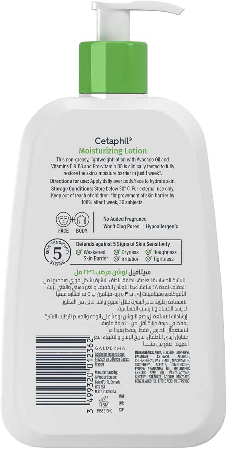 لوسیون آبرسان مردانه Cetaphil پوست حساس خشک تا معمولی بدون بو 236ml لوسیون آبرسان مردانه Cetaphil پوست حساس خشک تا معمولی بدون بو 236ml