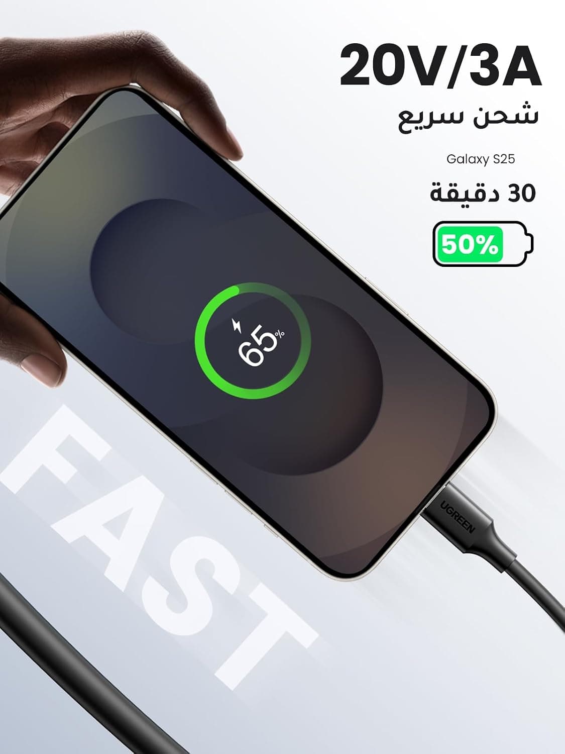 کابل UGREEN USB C به USB C شارژ سریع 60W 1M مشکی PVC کابل UGREEN USB C به USB C شارژ سریع 60W 1M مشکی PVC